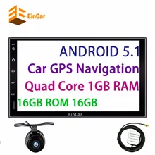 7” inch Quad Core Android 5.1 GPS Navigation HD Display Car Double Din Radio Audio WIFI 4G Auto no DVD Multimedia Player+camera