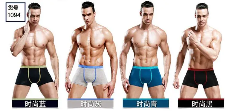 QQ20170518192051