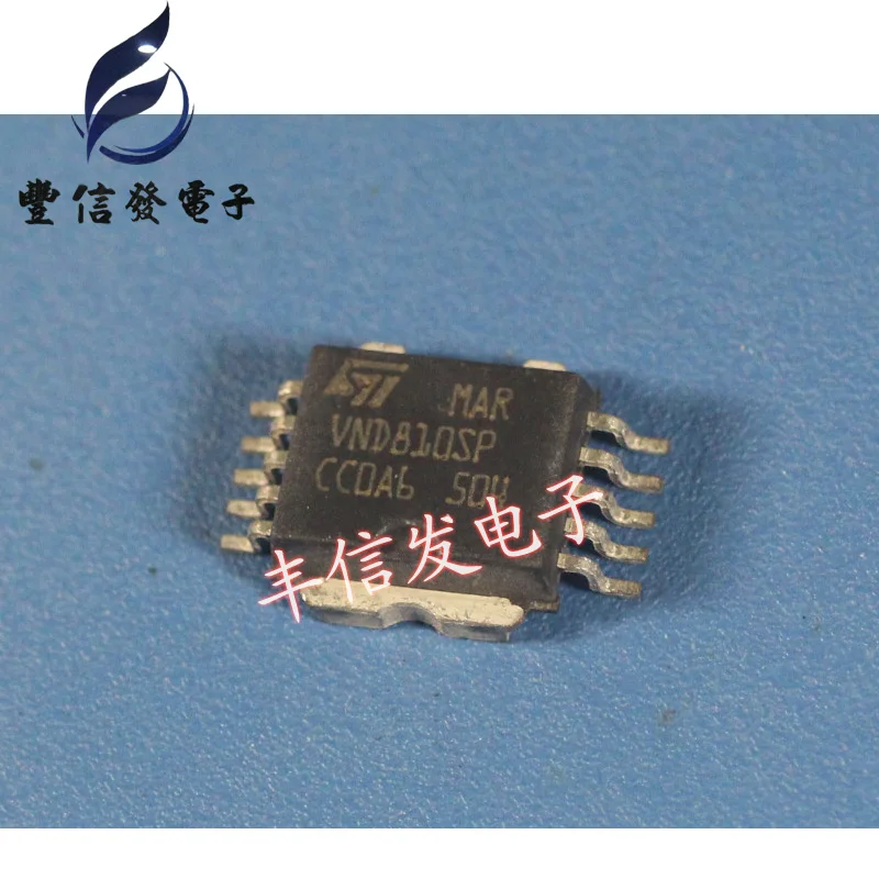10 шт./лот VND810SP VND810 HSOP10 автомобильный чип указателя поворота для Au-di A4