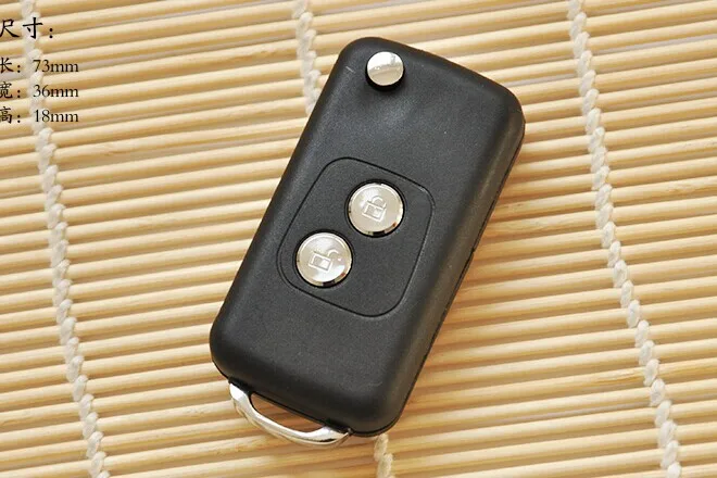 2 Пуговицы Keyless Брелок Болванки для ключей чехол для Peugeot 307 изменение флип складной дистанционную Оболочки HU83 лезвие с пазом