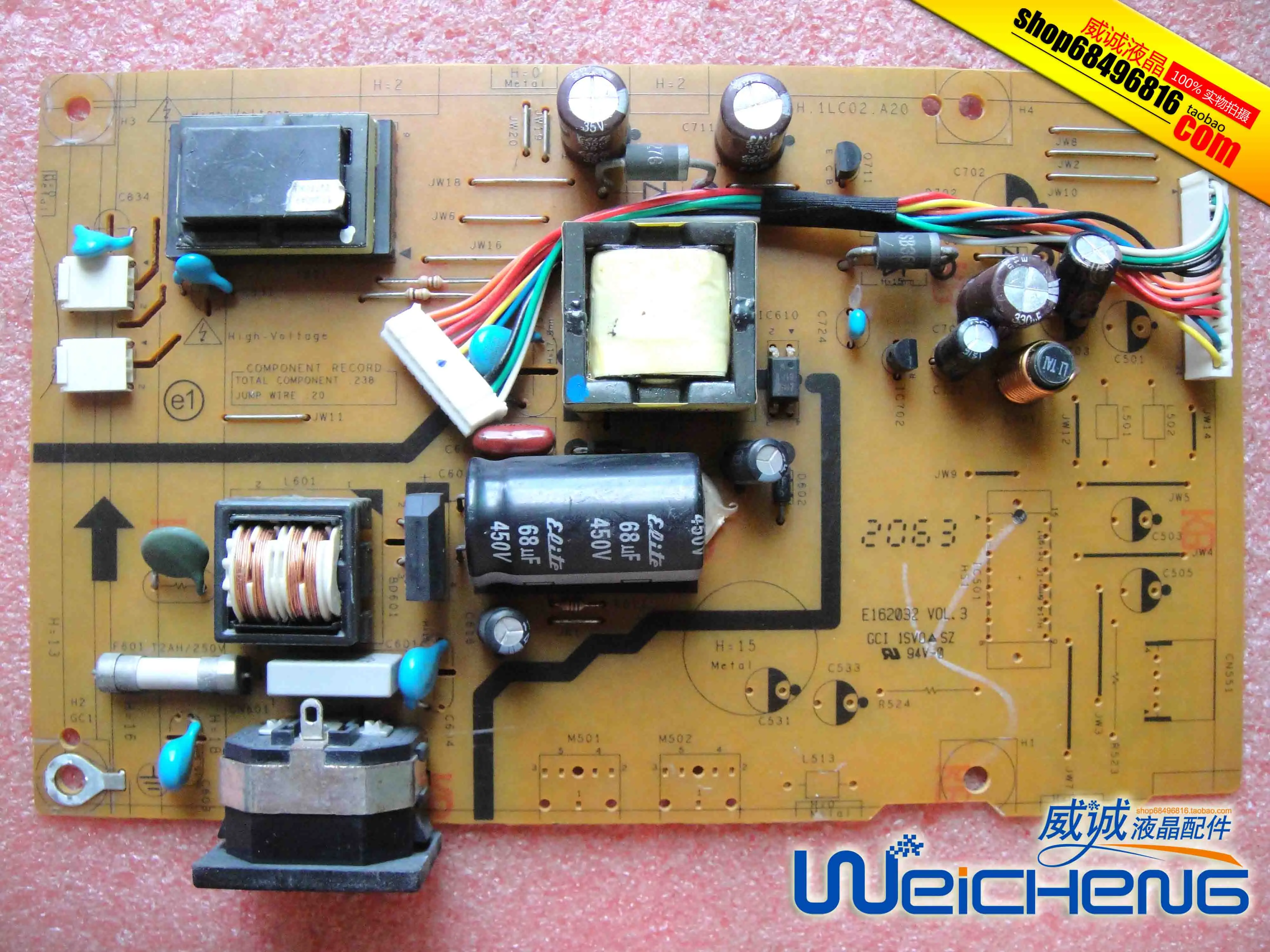 

GL950-BI power board G950A high voltage board 4H.1LC02.A20