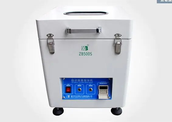 

ZB500S Automatic soldering solder paste mixer , tin cream mixer 500g-1000g for PCB assembly