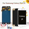 Mobile Phone Parts