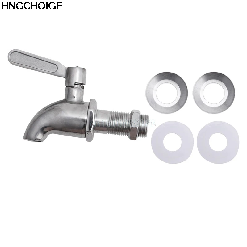 Кран 12 Мм Купить