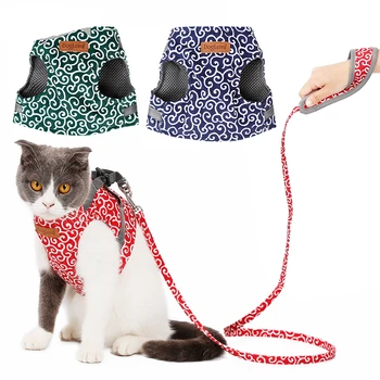 

New Mesh Dog Cat Vest Harness Leash Set Escape Proof Cat Harness for Outdoor Walking Breathable Reflective Kitten Harnesses
