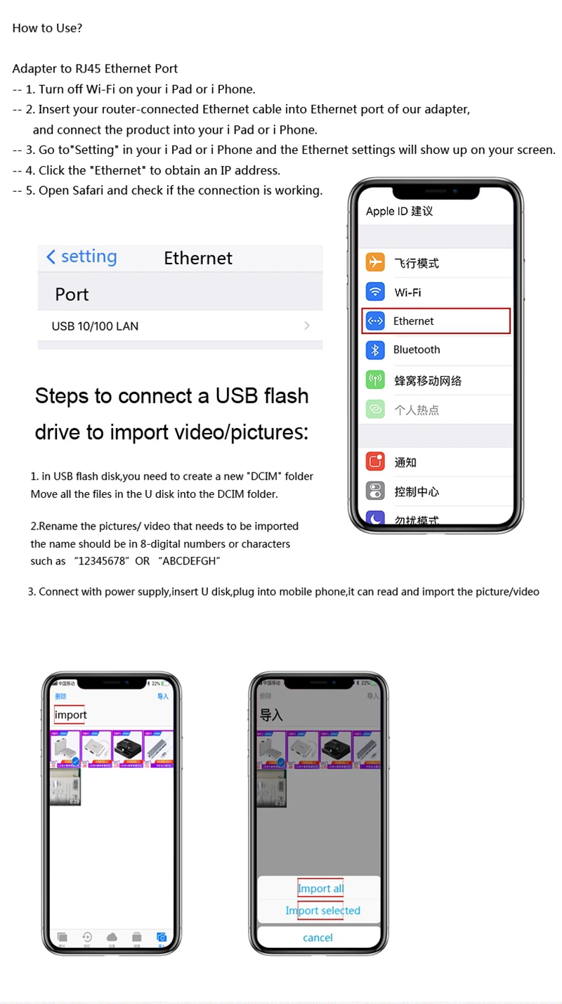 OTG USB флэш-диск фотографии ридер зарядки Ethernet адаптер для iPhone 11 Pro MAX X XS MAX 6 7 8 RJ45 Lan проводной сетевой кабель