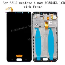 Для 5," ASUS Zenfone 4 Max ZC554KL ЖК-дисплей кодирующий преобразователь сенсорного экрана в сборе Zenfone 4 MAX Замена для ASUS ZC554KL lcd