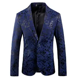 Для Мужчин's темно-синие костюм стройную фигуру шаль галстук Для мужчин повседневная куртка Сценические костюмы для певцов