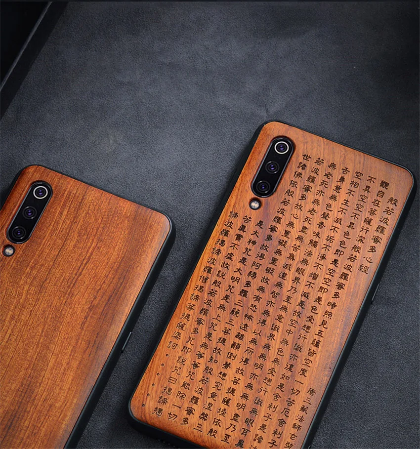 2019 New For Xiaomi Mi 9 Case Slim Wood Back Cover TPU Bumper Case On Xiaomi Mi 9 Xiomi Mi9 SE Phone Cases (2)