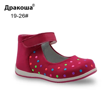 

Apakowa Spring Summer Genuine Leather Children Shoes for Girls Kids Girls Sandals Baby Toddler :Little Girls Flats Casual Shoes