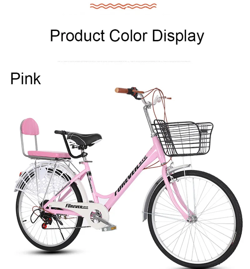 Discount 24 Inch Speed Change Adult Bicycle Male And Female Student Bicycle Ordinary Commuter Bike 10