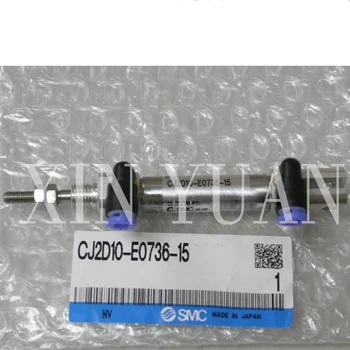 

294-7017-401,CJ2D10-E0736-15,294-7017-4G1,Komori L26,L28 machine air cylinder,komori original parts