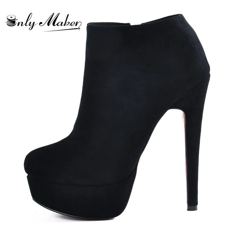 onlymaker ankle boots