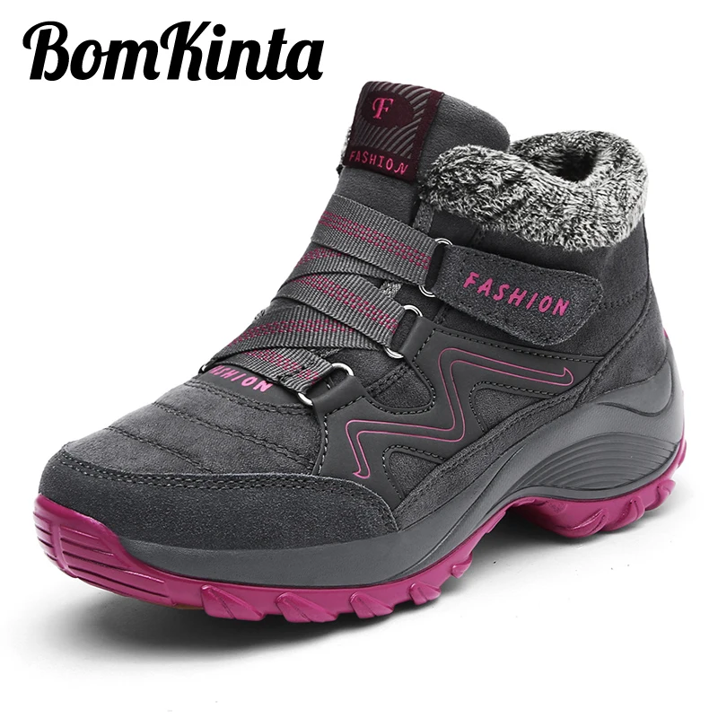 bomkinta snow boots