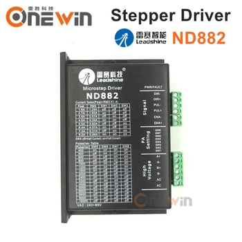 

Leadshine ND882 stepper driver replace old MD882 8.2A 24-90V for NEMA 34 stepper motor CNC parts