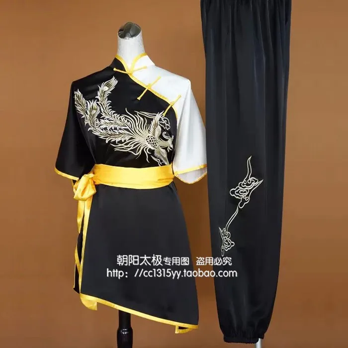 Customize Chinese wushu uniform Kungfu font b clothing b font Martial arts suit taolu outfit for