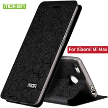 For Xiaomi Mi Max Case Silicone Back MOFi Original