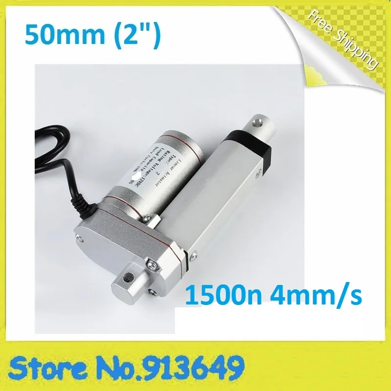 Electric Linear Actuator 12v DC Motor 50mm Stroke Linear Motion