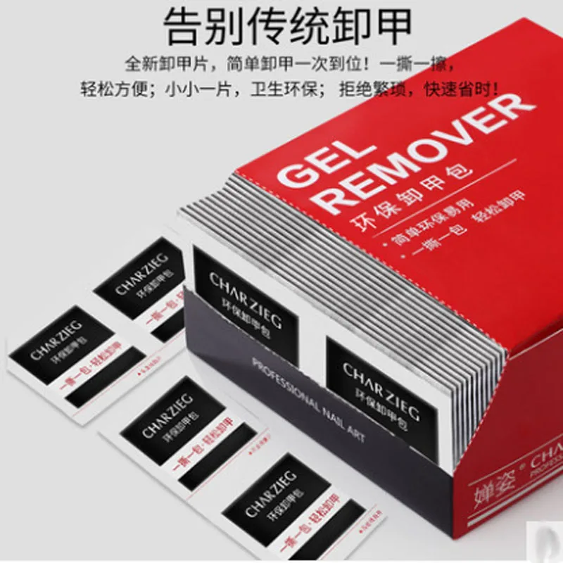 

Special nail polish remover oil glue phototherapy glue Cotton Tool Set for Washing and removing