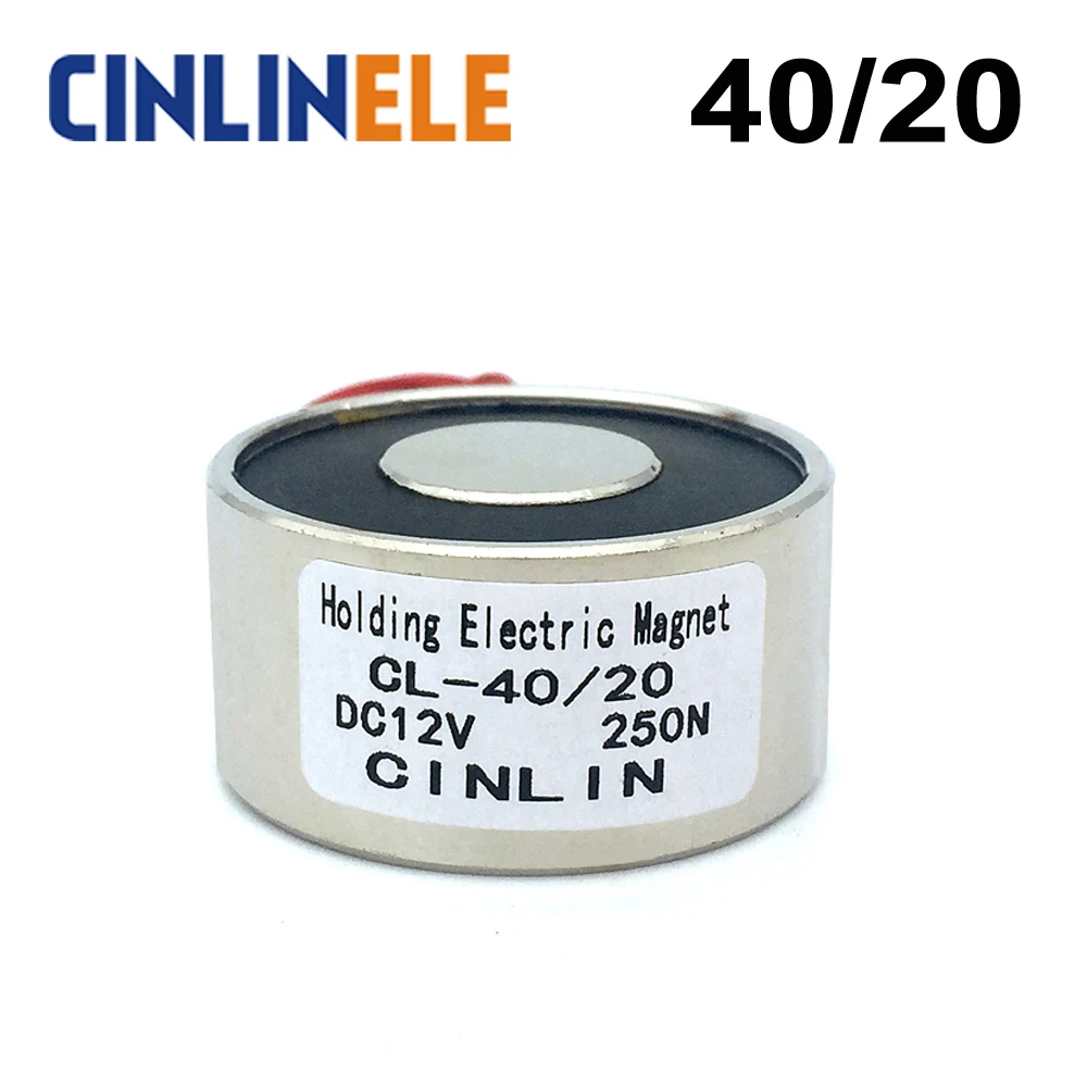 Удерживающий Электрический магнит D40mm * H20mm 25 кг/55lbs/250N Электромагнитный Подъемный