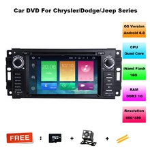 6.2″ Octa-Core Android 6.0 OS Special Car DVD for Jeep Patriot 2009-2011 & Chrysler 300C 2008-2010 & Chrysler Sebring 2007-2010