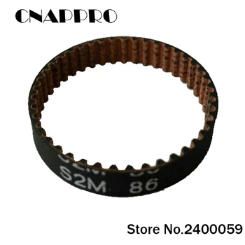 

4PCS/lot NBLTH0494FCZZ NBLTH0459FCZZ Developer Belt - B For Sharp AR5618 AR5620 AR5623 MX-M182D MX-M202D MX-M232D MX2300N