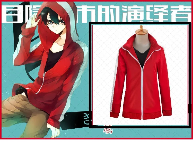 Unisex Anime Red Jacket. Kagerou Project.Kisaragi Shintaro.Costume.Coat