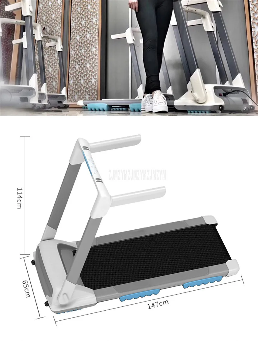 Q2 780 W светодиодный Дисплей интеллигентая(ый) складная беговая дорожка мини ультра-тихий вентилятор 43*110 см беговое полотно домашний тренажер для фитнеса