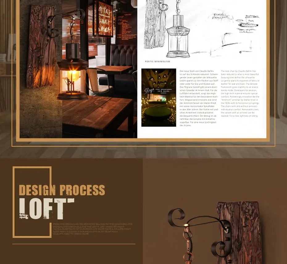 wall lamp (3)