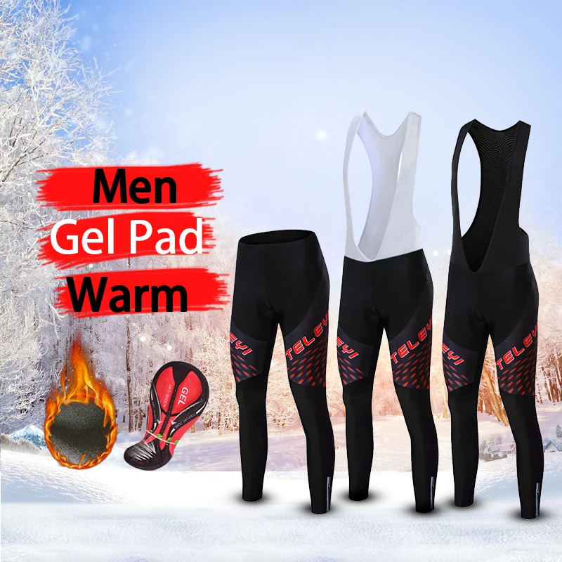 Зимние Термальность флис колготки для мужчин Сохраняют тепло Велосипеда