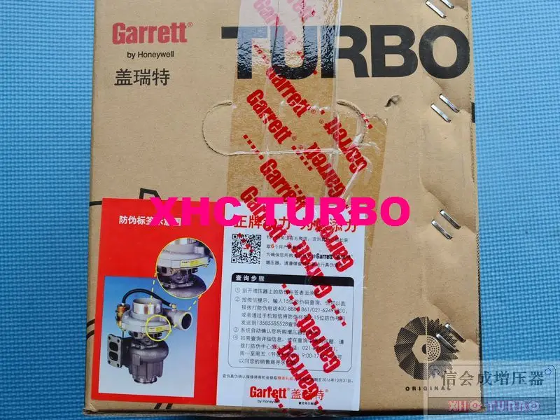 GT25 700716-20-10-XHC