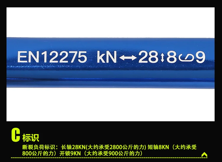 Открытый 28KN Профессиональный скалолазание мастер замок d-типа резьба замок безопасности скалолазание Пряжка Карабин оборудование