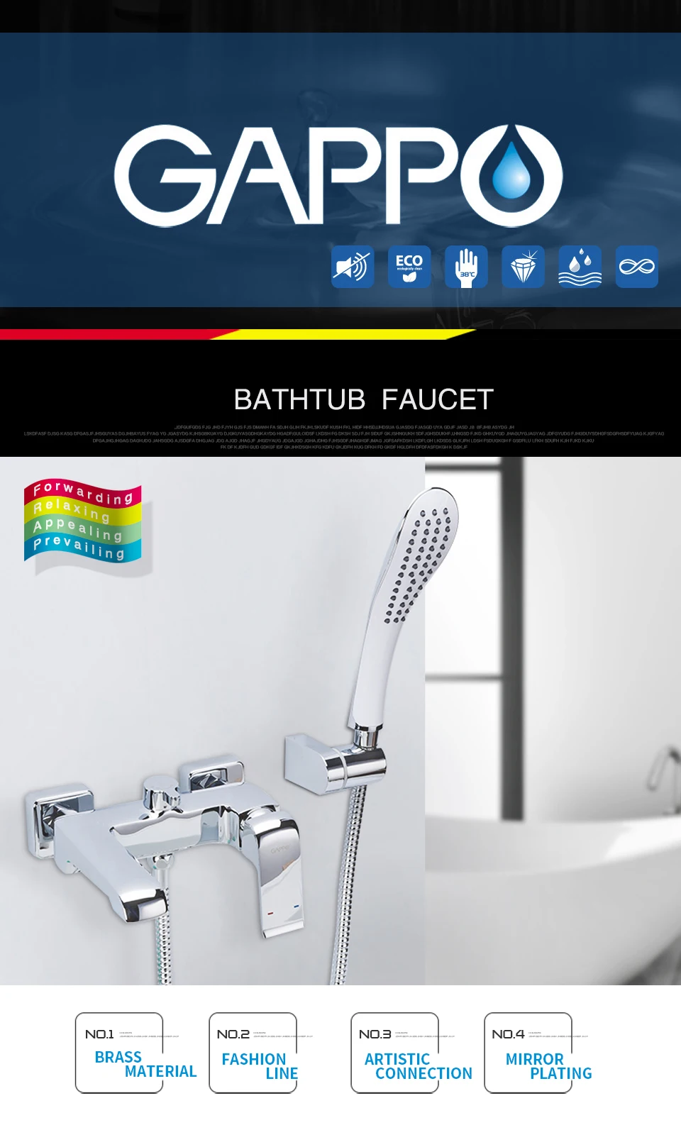 GAPPO Высокое качество хромированный смеситель для ванны s настенный с ручной душевой ванной кран смеситель для ванной комнаты краны для ванной