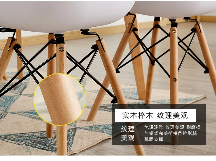 Креативный модный современный простой художественный Стенд Пластиковый стул со спинкой скандинавский обеденный стул