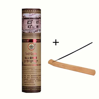

Tibetan Incense Mindrolling Temple Incense Sticks,Relieves Anxiety,Temple Blessings,Good Smell 50pcs/lot + Incense Holder Wooden