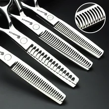Sharonds 440C High-end hair thinning scissors professional barber hairdressing thinning scissors Teeth cut shears + bag Sharonds 440C High-end hair thinning scissors professional barber hairdressing thinning scissors Teeth cut shears + bag