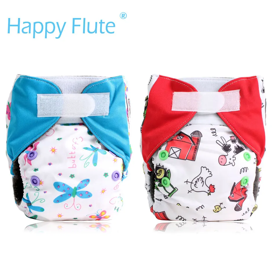Buy HappyFlute NB&S Pocket&AIO diaper with HEMP insert