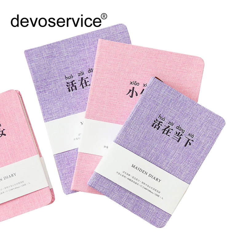 

A6 B6 High Quality Cloth Cover Blank Thickened Notebook Diary Notepad Fresh Student Note Book Stationery Gift Traveler Journal
