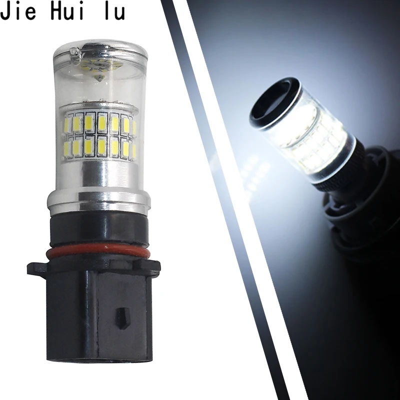 

Car High Power LED Bulbs Daytime Running Lights Fog Lamps LED Bulbs P13W 3014 48 SMD 48 LED