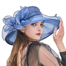 Женские шляпы солнца