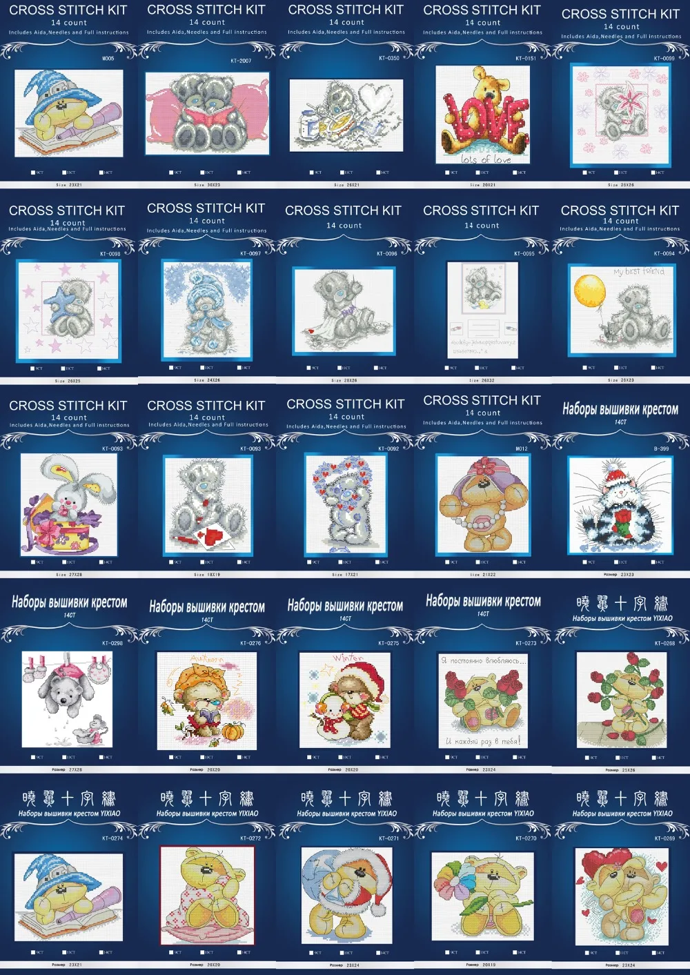 

Bears style 2 patterns Counted Cross Stitch Cartoon Cross Stitch 14CT Cross-Stitch Kit Handmade Embroidery Needlework