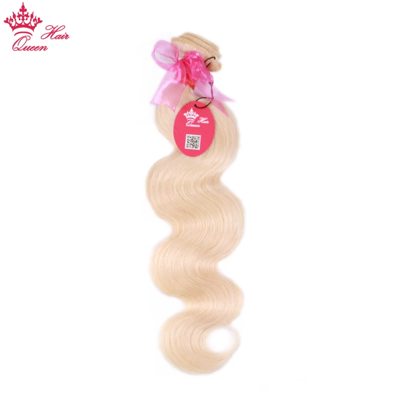 Queen Hair Products #613 Blonde Color Hair Extensions Brazilian Weave Bundles Body Wave Remy Human Hair Free Shipping