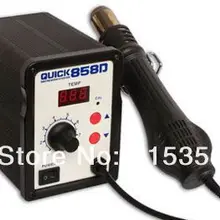 DHL Быстрый 858D свинец Регулируемый тепловой пистолет горячего воздуха с винтовым ветром 580 Вт SMD паяльная станция