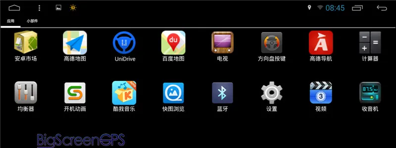 Discount Android 6.0 Tesla Style The Largest Screen Car GPS Navigation For Ford Escort 2015 Headunit IPS Screen Multimedia Stereo 7 Discount Android 6.0 Tesla Style The Largest Screen Car GPS Navigation For Ford Escort 2015 Headunit IPS Screen Multimedia Stereo 7