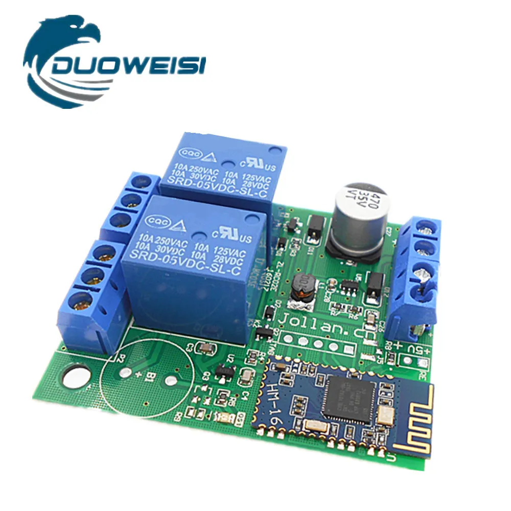 Bluetooth phone Bluetooth wireless remote control to open the door