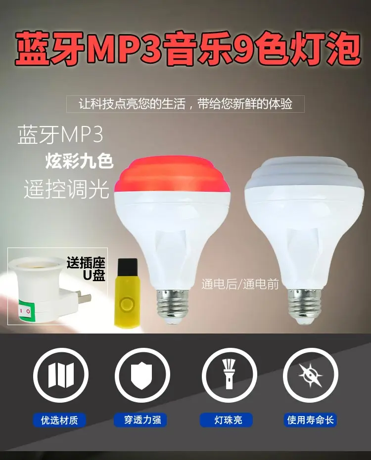 mp39_01