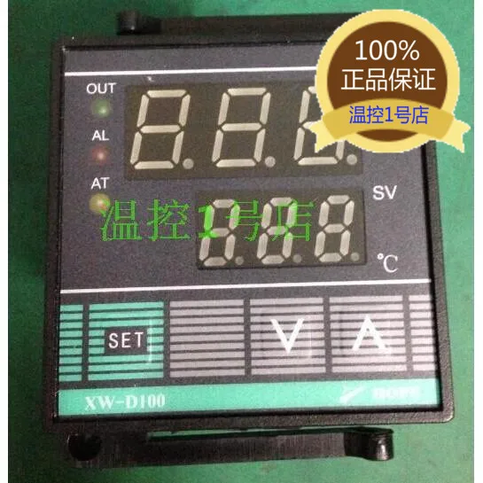 

The store manager recommended HOPE Keyang XW-D100B/XW-D100B-H81J01 XW-D100 temperature controller guarantee