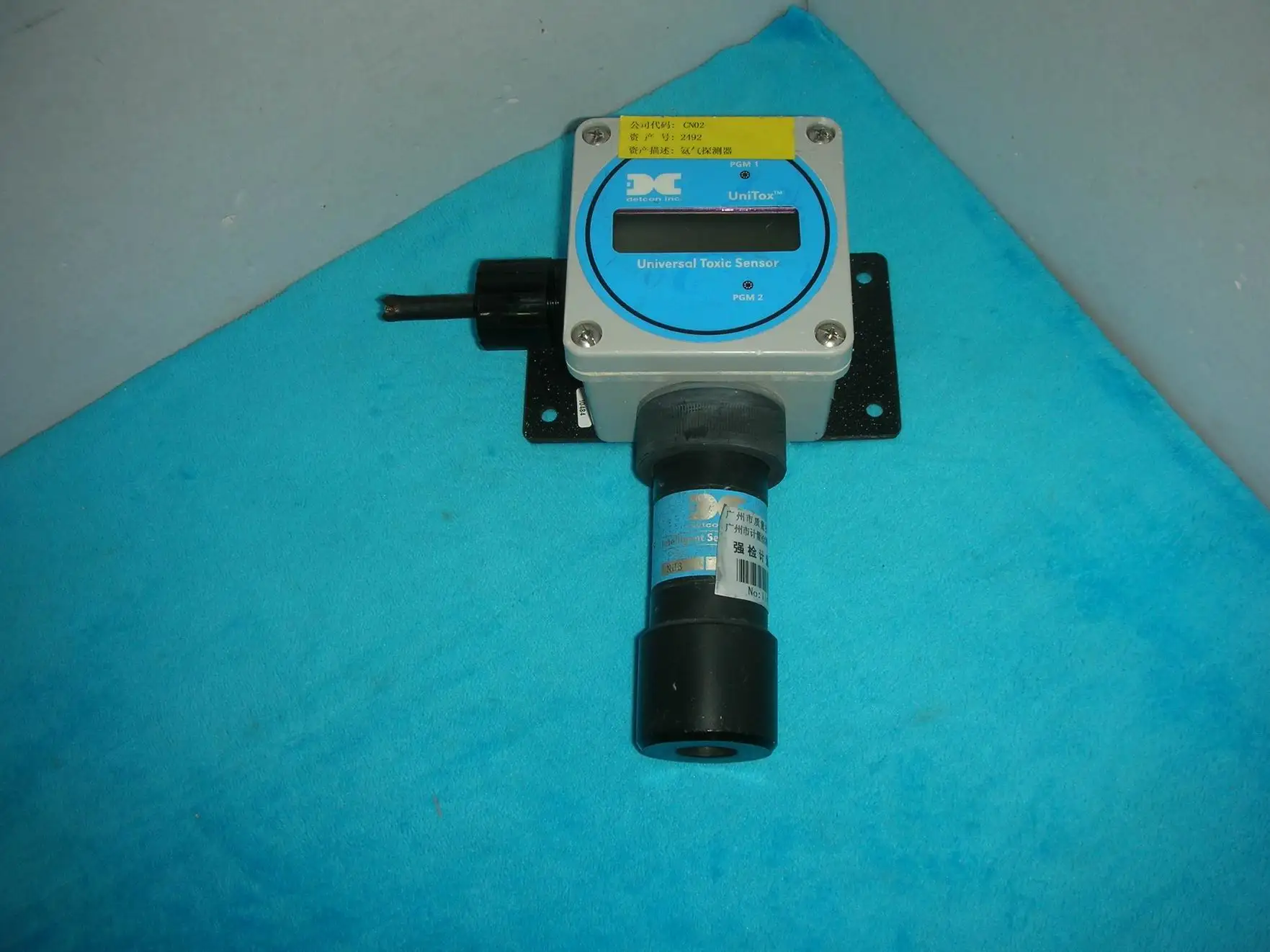 

DM-20 DM-202-NH3 DetCon
