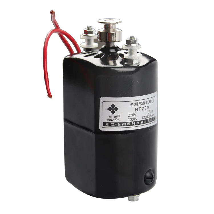 Детали электродвигателя для машины резки ключей DEFU 368A 339C модель 110v ~ 130 вольт или