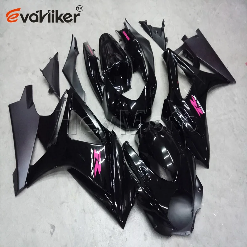 

Custom order+black Motorcycle cowl for K7 GSX-R1000 2007-2008 GSXR 1000 07 08 Body Kit motorcycle Fairing